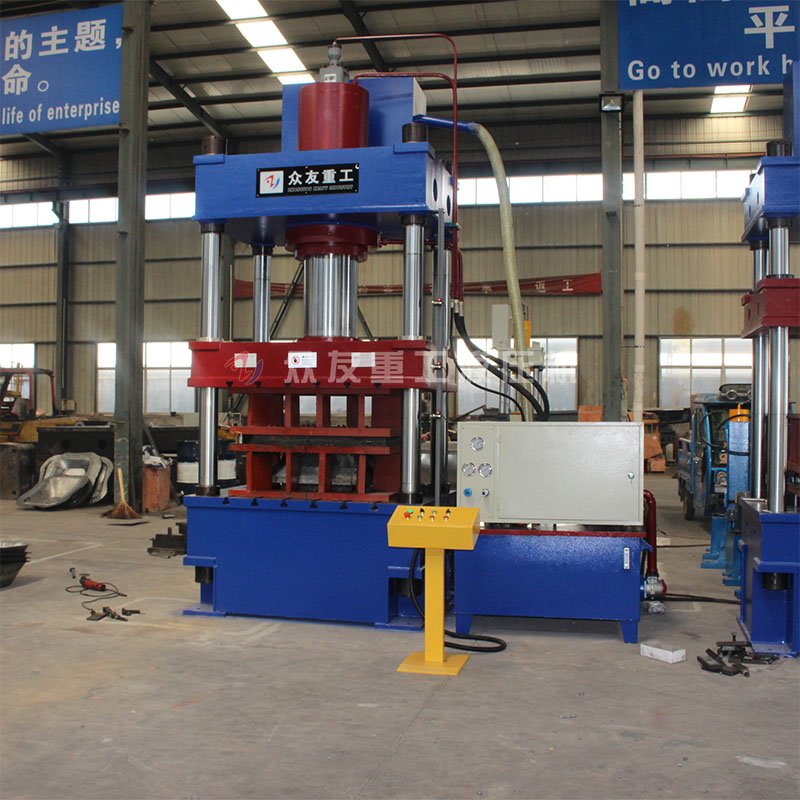 315噸灰斗車切邊成型液壓機(jī)